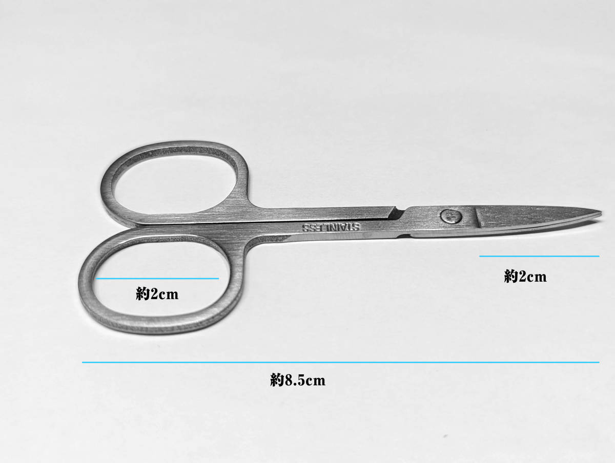 眉毛はさみ　眉毛　ハサミ　ステンレス　カット　スタイリング　トリミング　鼻毛_画像1
