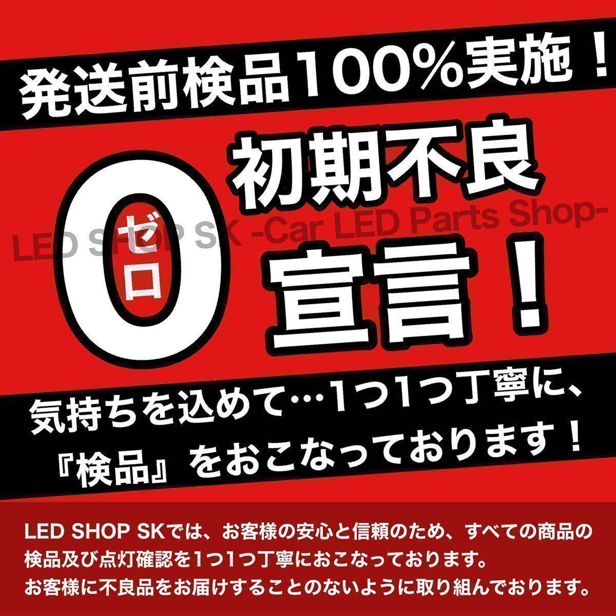 【翌日発送】無線式 ワイヤレス LED コントローラー リモコン式 調光 減光 点滅 ストロボ ユニット 12V 24V 電池付き LEDテープ_画像5