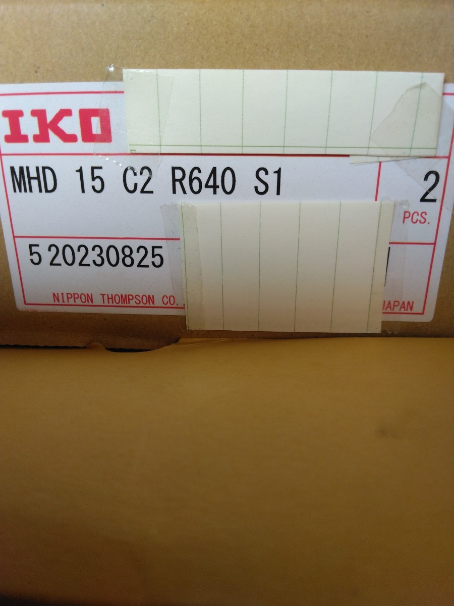 IKO MHD15 R640 新品未使用 リニアガイド　リニアウェイ　LMガイド　2本_画像2