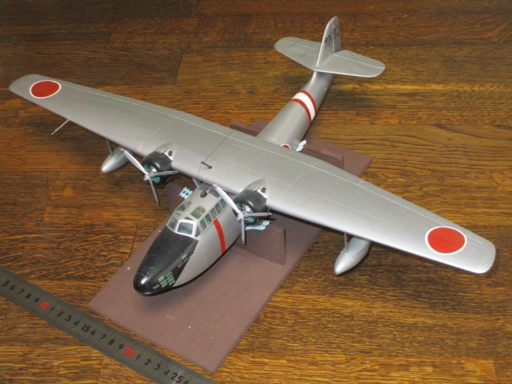  1/50 ソリッドモデル　愛知二式練習用飛行艇　AM-21/H9A1　中古（手渡しのみ）_画像1