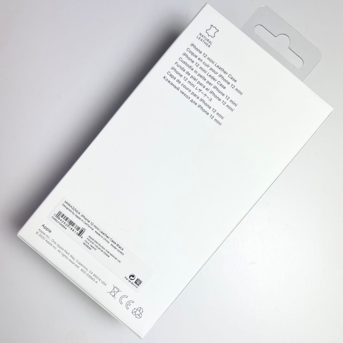 Funda de Piel con MagSafe Apple MHKA3ZM/A para iPhone 12 Mini