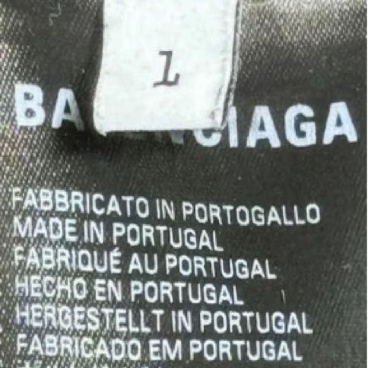最安値 定価以下 赤字 最終値下げ 23AW BALENCIAGA PARIS MOON 最安値 定価以下 赤字 最終値下げ 23AW BALENCIAGA PARIS MOON