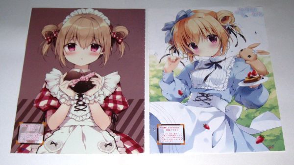  book of paintings in print THE ART OF. slope ..( underwear .meido punch la swimsuit bikini yukata sailor suit wet ..)