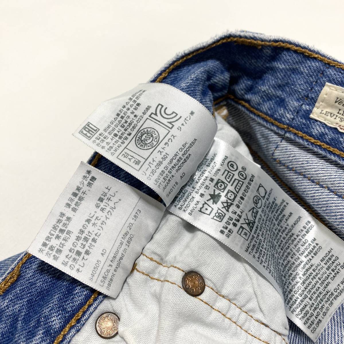 LEVI'S リーバイス 501 S スキニー ジーンズ デニム W72 インディゴ メンズ BIGE ボタンフライ リーバイストラウスジャパン 23-1227_画像8