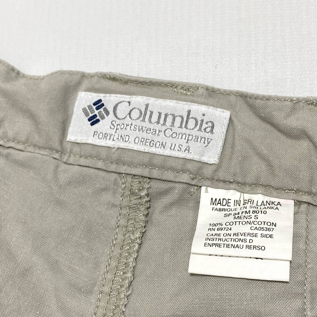 Columbia PFG コロンビア マルチポケット ショーツ ショートパンツ S カーキ系 メンズ アウトドア フィッシング 古着 23-1227_画像7