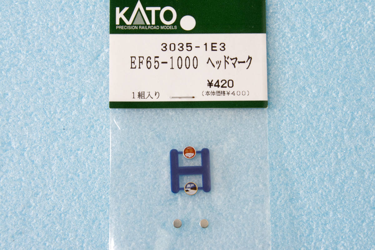 KATO EF65-1000 head Mark 3035-1E3 3035-1 [ Seto ( gold .)][..] free shipping ①