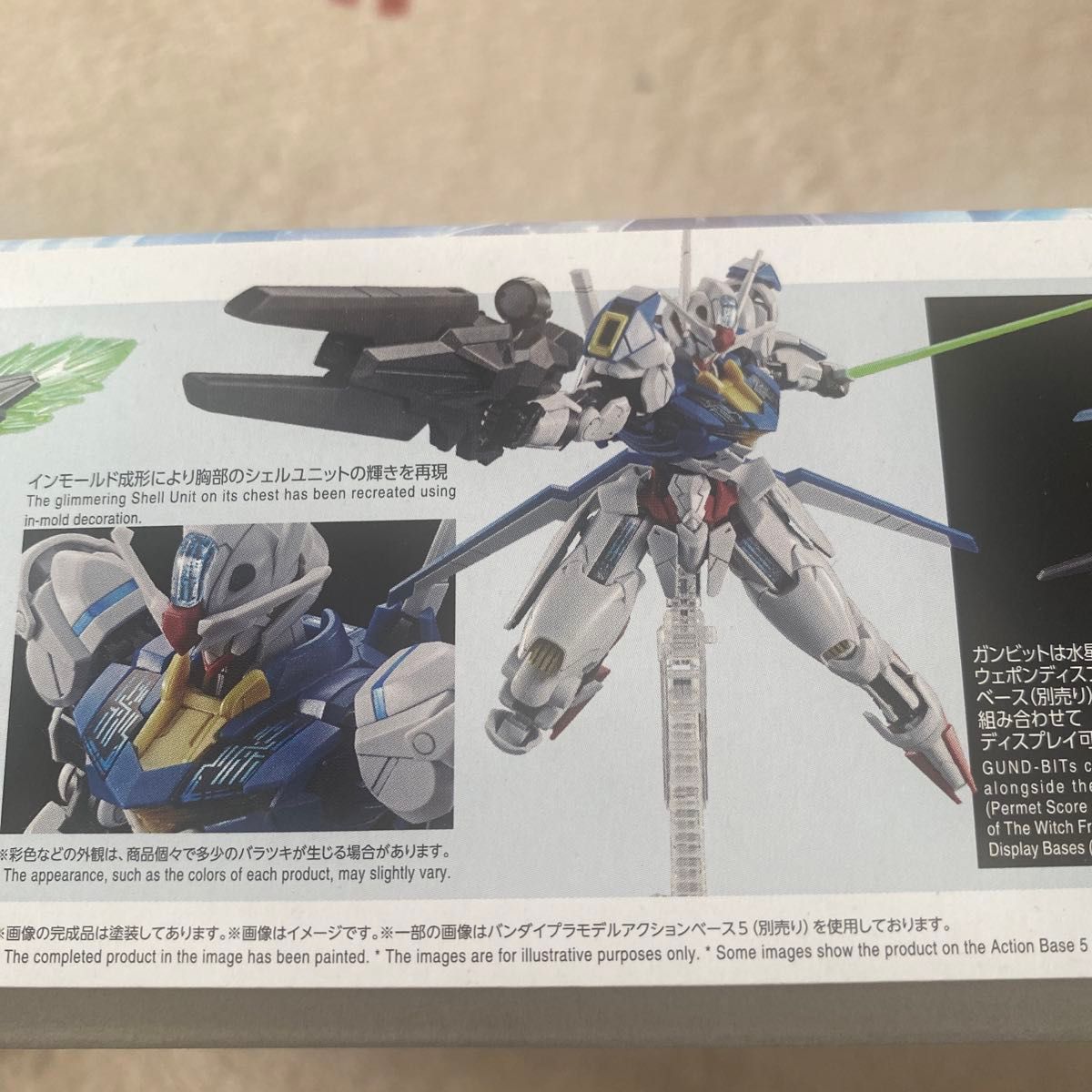 HG1/144YF-29デュランダルバルキリー早乙女アルト機と水星の魔女エアリアルパーメットスコアシックス新品プラモデル