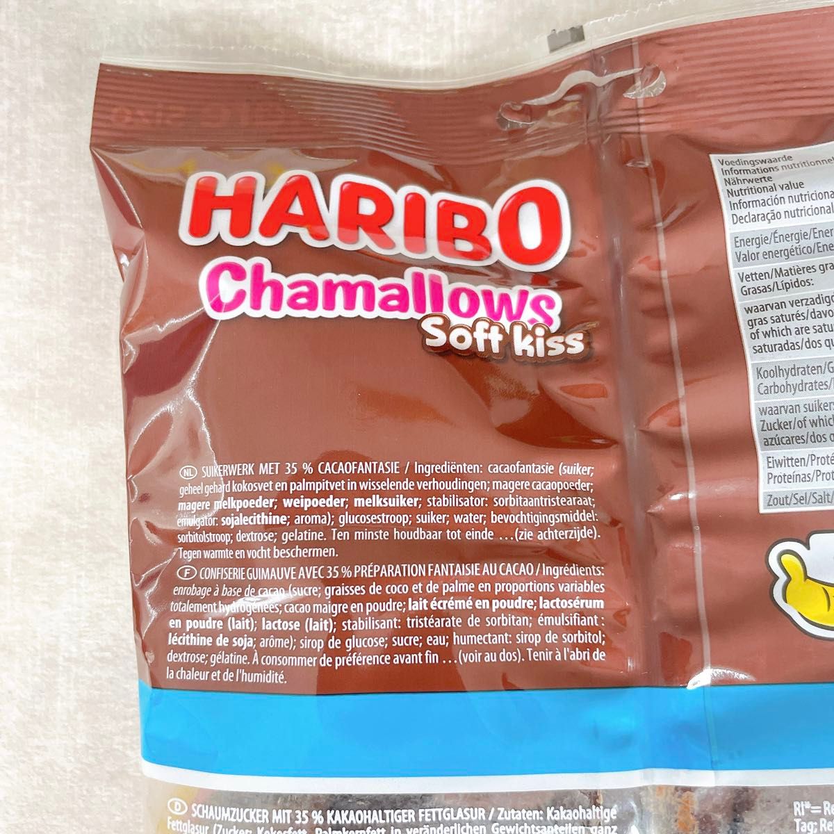 HARIBO【日本未販売】chamallows soft kiss 200g チョコ HARIBO【日本未販売】chamallows soft kiss 200g チョコ
