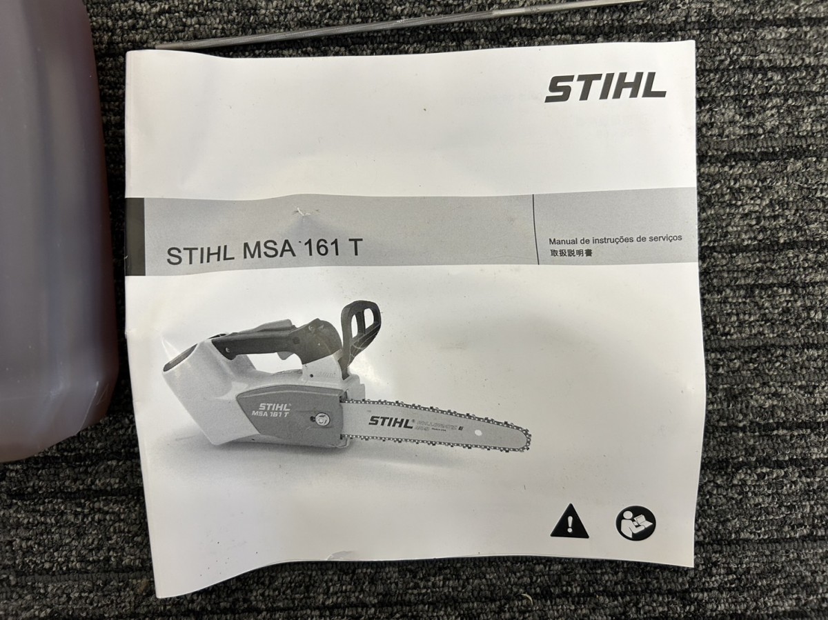 美品　数回使用　A3　STIHL　スチール　MSA 161T　バッテリー式　チェーンソー　バッテリー3個付　付属品多数　元箱付　電動工具　現状品_画像7