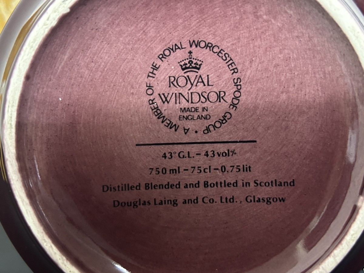 未開栓　A3　King of Scots　キングオブスコッツ　レアオールド　25年　スコッチウイスキー　750ml　43％　元箱付　陶器ボトル　約1219g_画像6