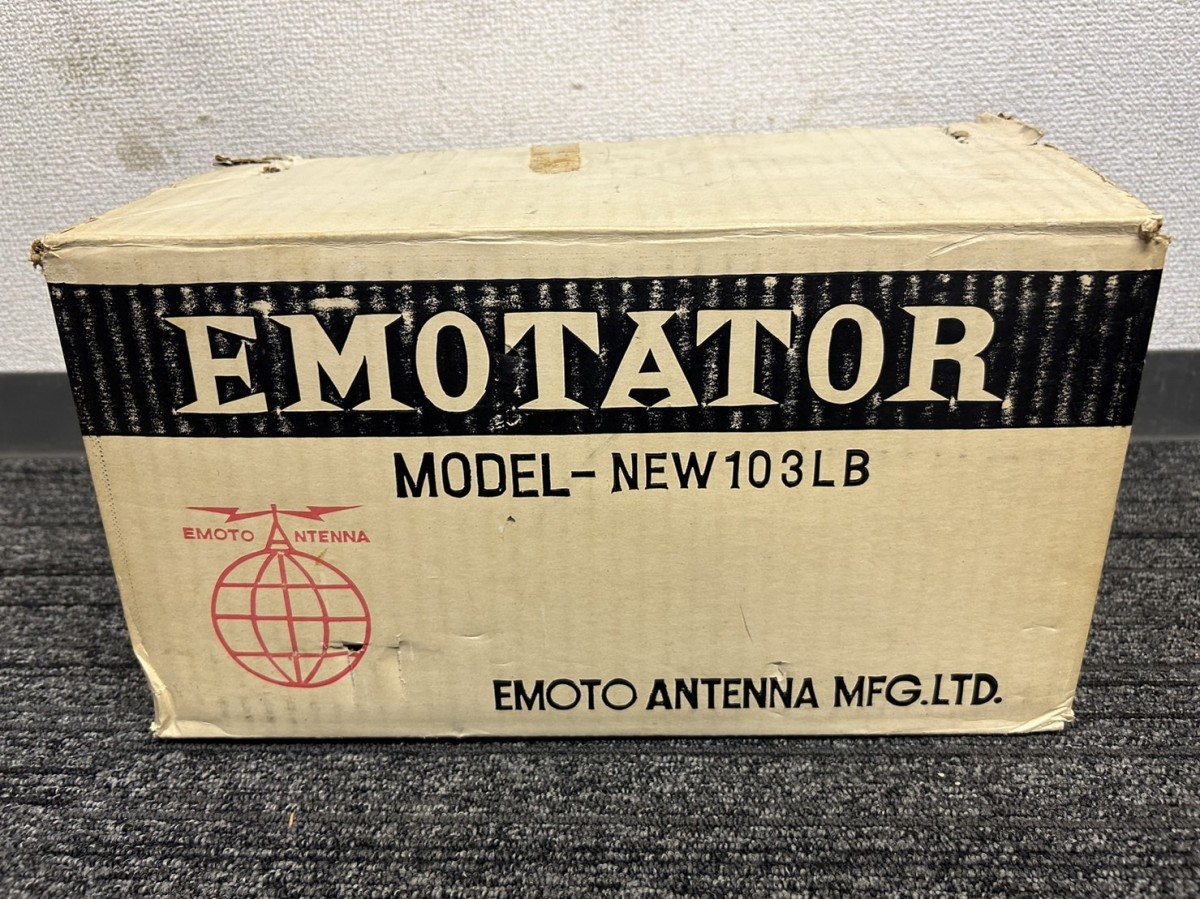 未使用保管品　A3　EMOTO　江本　MODEL NEW103LB　エモテーター　ローテーター　アンテナ　元箱付　付属品多数　現状品_画像1