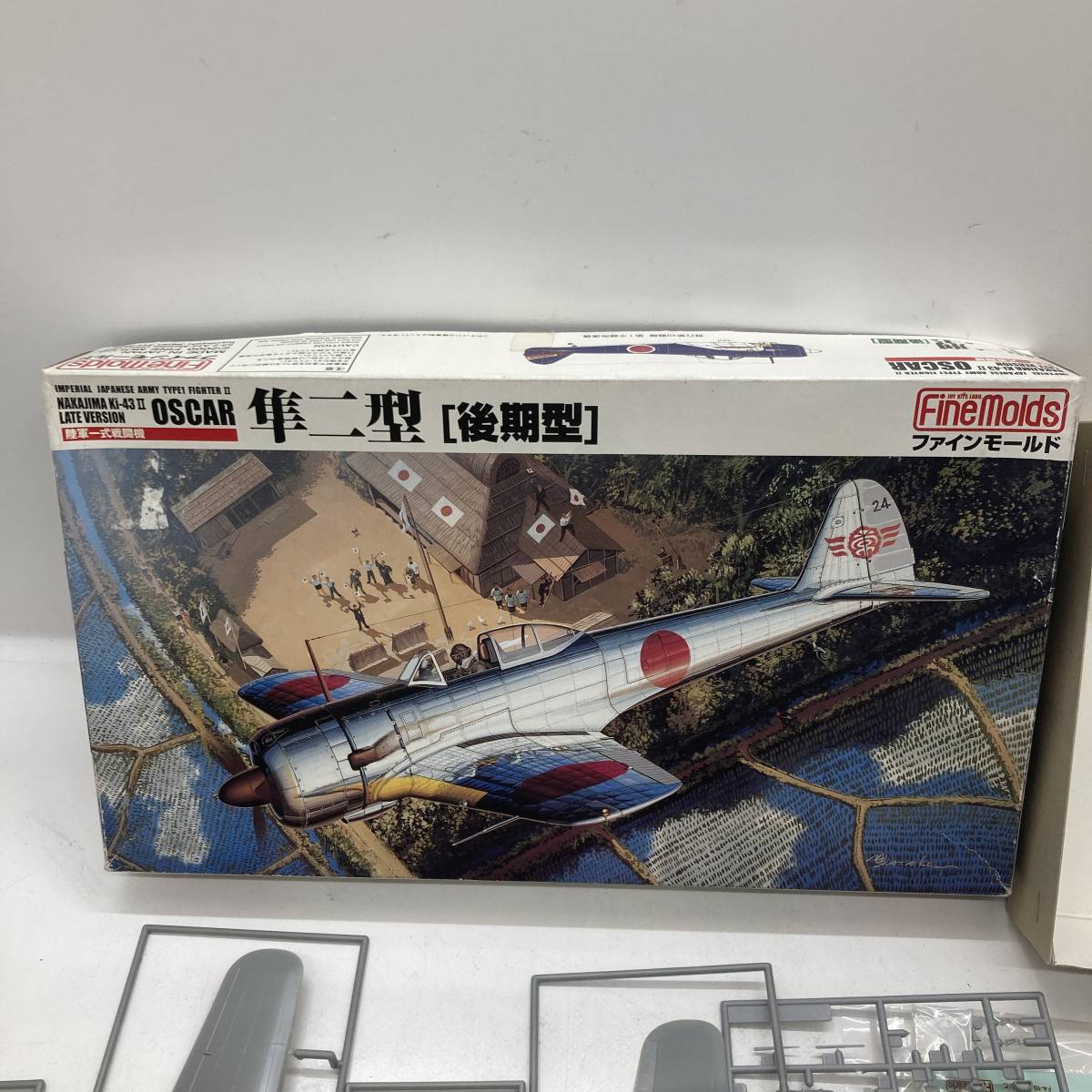 【1円～】戦闘機・戦車 プラモデル まとめ売り ファインモールド 隼二型 後期型／陸上自衛隊 車両セット2・3【中古品】_画像7