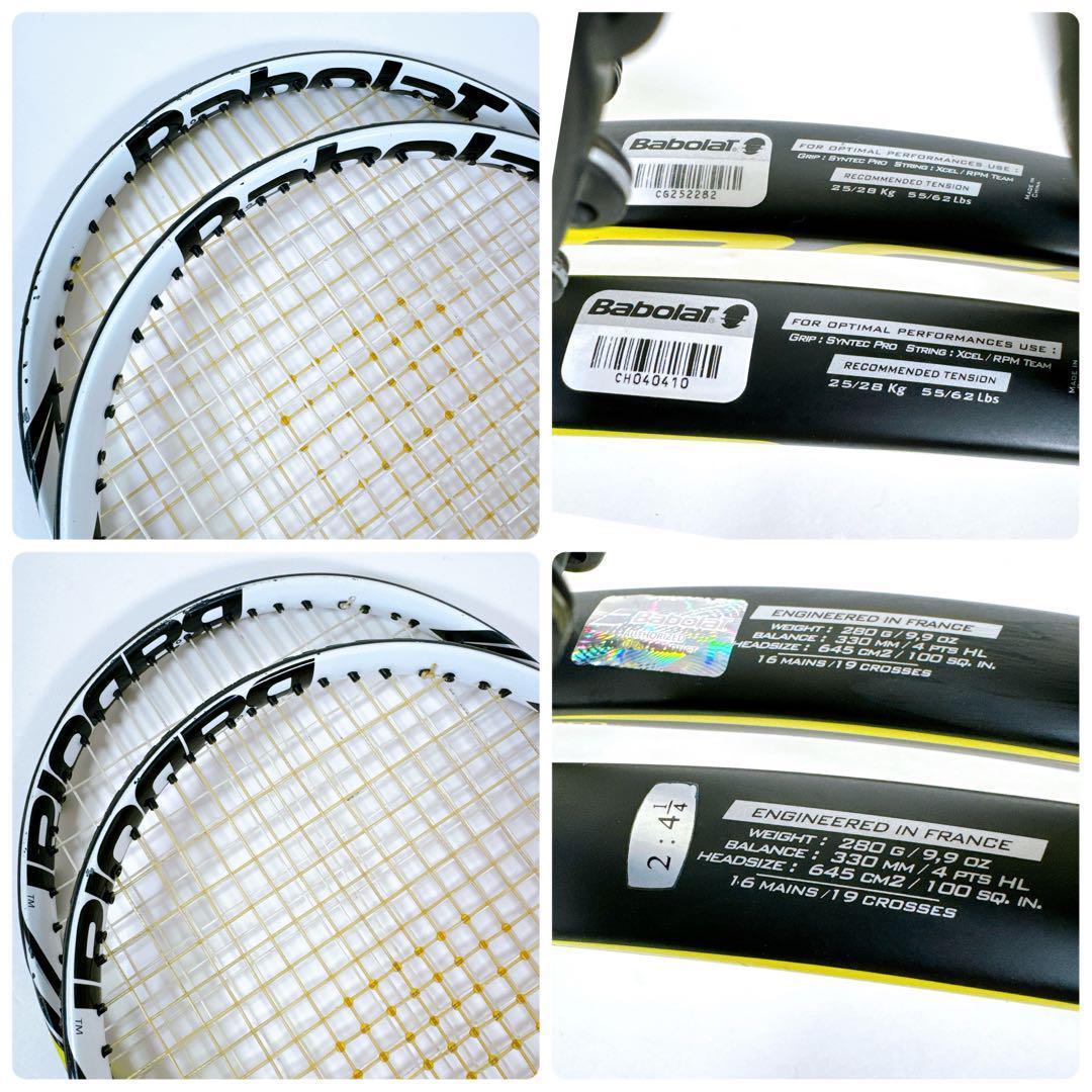 1689 BabolaT AeroProTeam 硬式テニスラケット 2013 バボラ Aero Pro Team アエロプロチーム 2本セット グリップサイズ：G2_画像10