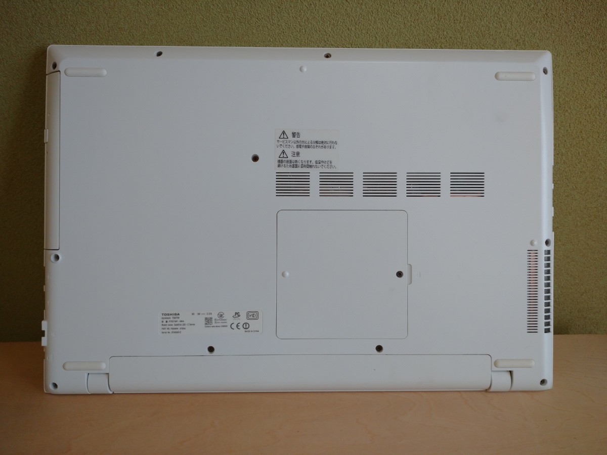 【美品】TOSHIBA Dynabook T55 PT55TWT-BWA office付　ブルーレイディスク_画像6