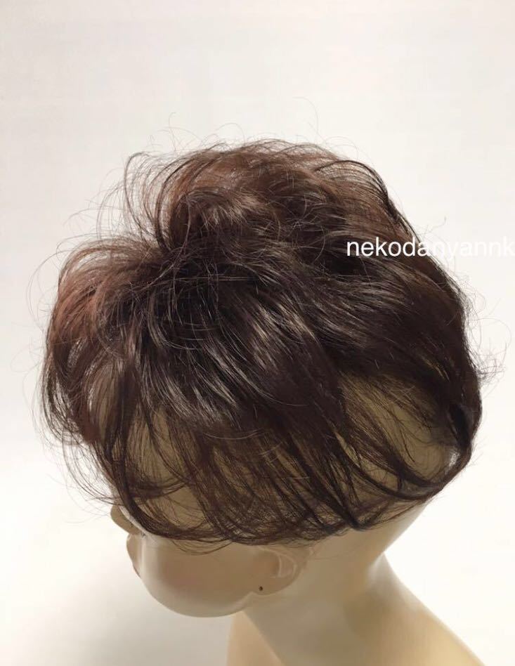 高品質　新品！未使用　頭頂部付け毛ヘア医療用にも栗ブラウン茶色★洗える男女兼用耐熱大きめ　送料無料　自然健康　安心　送料無料_画像1