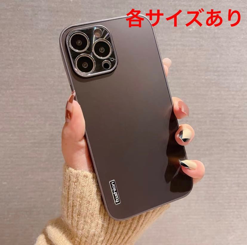 【新品未使用】iPhoneケース 黒（各サイズ在庫あり）_画像1