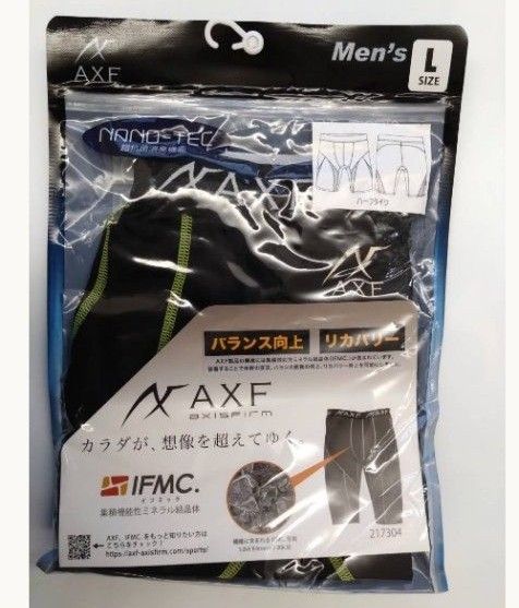 axf　 アクセフ　ハーフタイツ　パンツ　メンズ 　超抗菌消臭機能パンツ　Lサイズ　 体幹安定 リカバリー向上