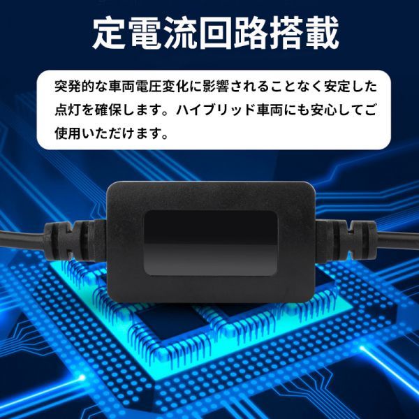 LEDスポットフォグランプ プロジェクターレンズ搭載 3000K 8000LM レモンイエロー H8/H11/H16/HB4 イエロー 黄色 2個セット FG270_画像8