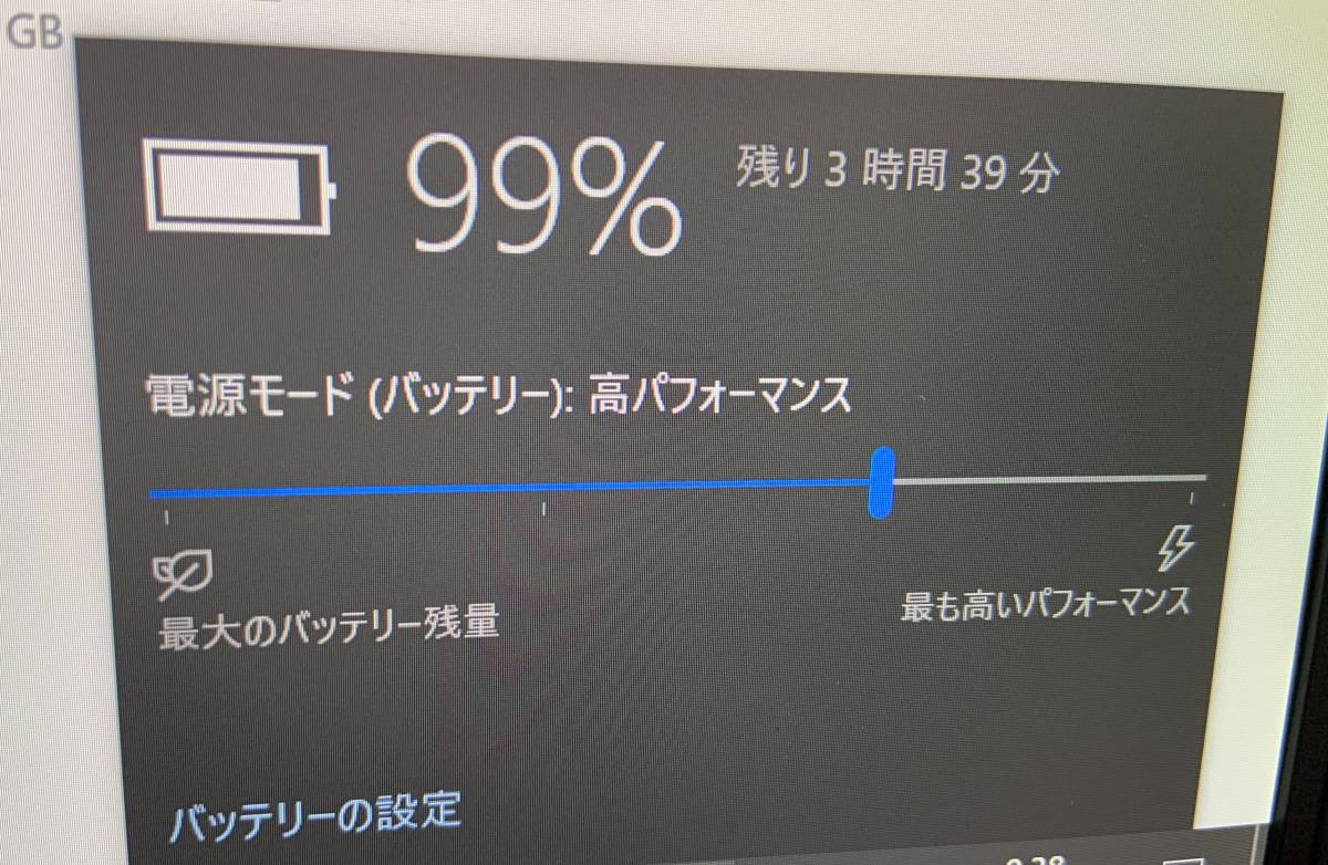 006 富士通 LIFEBOOK U939/A Core i5 第8世代 (8365U)◆メモリー4GB◆M.2 SSD128GB◆13.3インチ◆Full HD Win10 Office2021 PC laptop_画像4