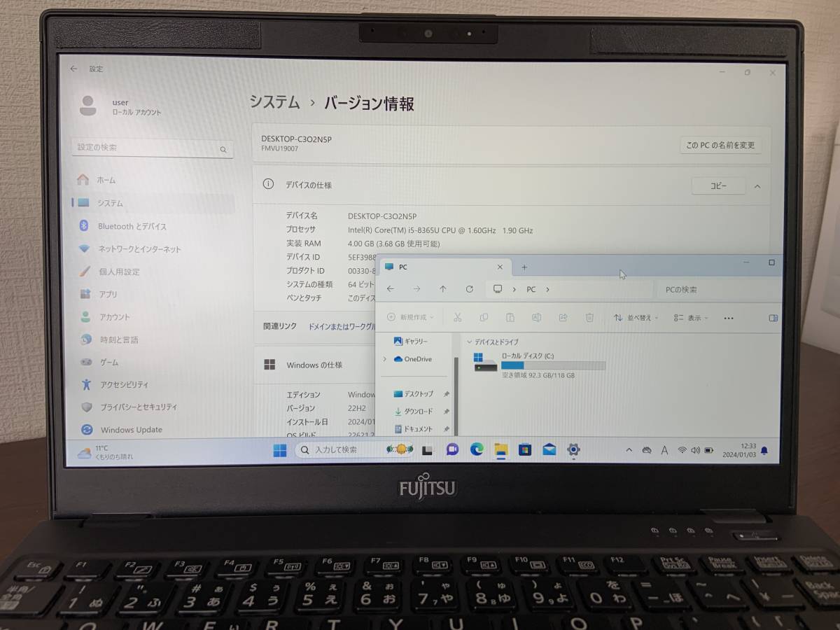 P129 富士通 LIFEBOOK U939/A Core i5 第8世代 (8365U)◆メモリー4GB◆M.2 SSD128GB◆13.3インチ◆Full HD Win11 Office2021 PC laptop_画像3