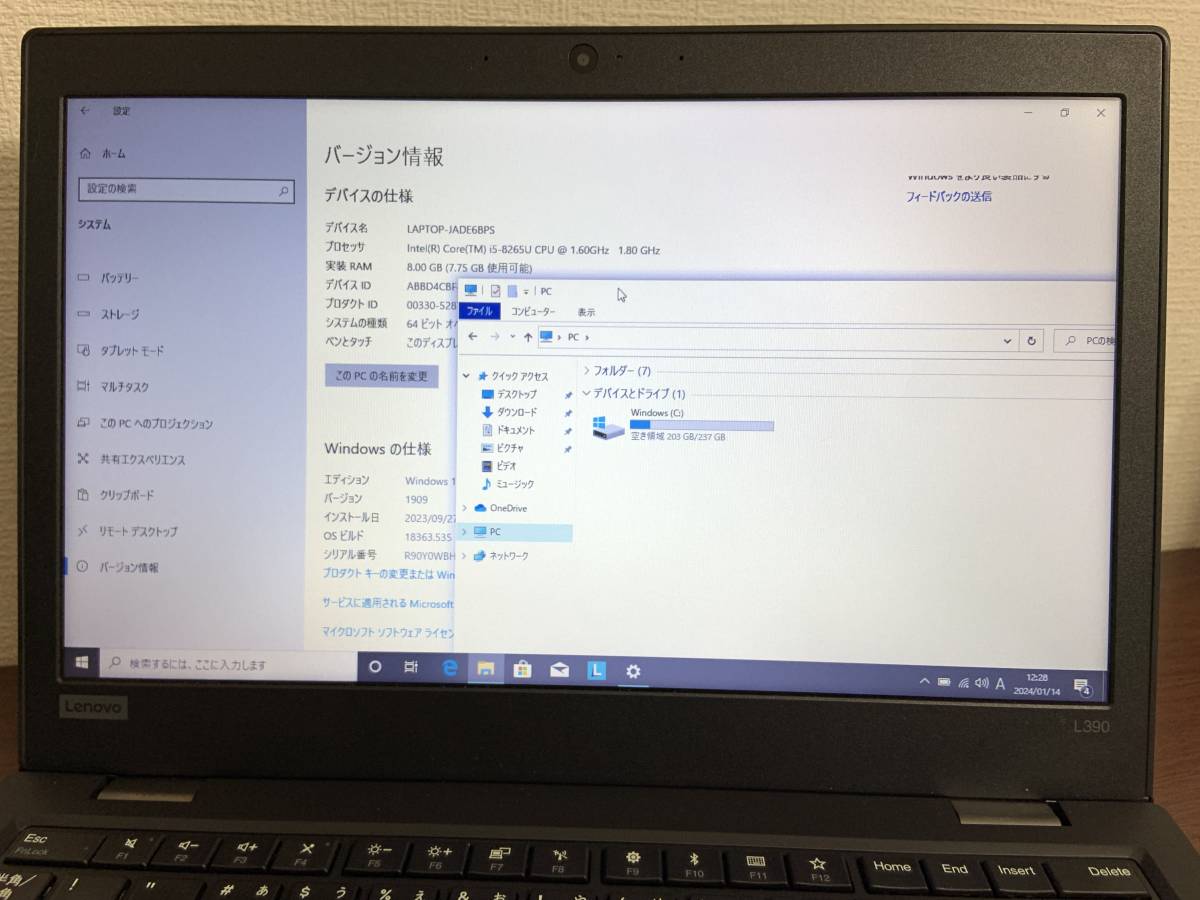 067 レノボ thinkpad L390 Core i5 第8世代 (8265U)◆8GB◆M.2 SSD256GB◆13.3インチHD◆Win10 Pro PC◆Office 2021◆laptopノートパソコン_画像3