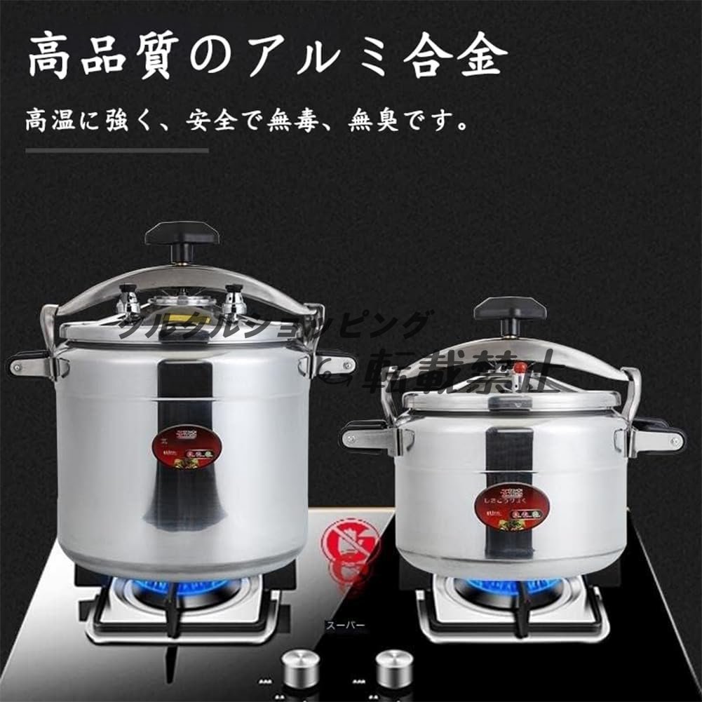  pressure cooker gas small size . layer design aluminium alloy business use pressure cooker 5L simple opening and closing 2in1 pan Home kitchen for pressure cooker . ear, silver,22CM/5L