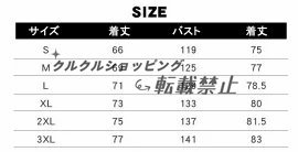 中綿ジャケット 厚手 ゆったり メンズ 長袖 男性 防風防寒 冬ジャケット 中綿コート ブルゾン ダウンジャケット アウター おしゃれ 冬服_画像6