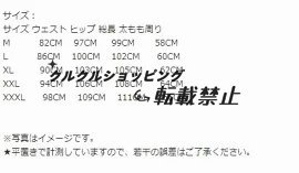 バイクパンツ メンズ バイクウェア バイク用 パンツライダーパンツ フルメッシュ 春夏秋 ３シーズン 膝パッド装備 通気 自転車 耐磨_画像9