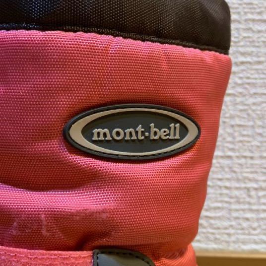 mont-bell モンベル　子供用　ブーツ　20cm_画像3