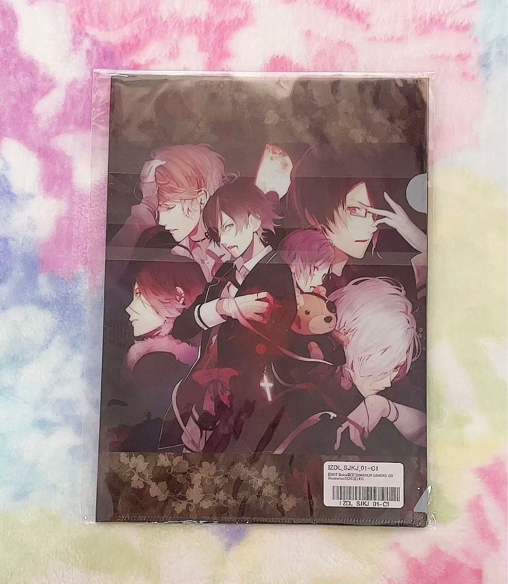 DIABOLIK LOVERS★クリアファイル★A5★くじ★2種セット