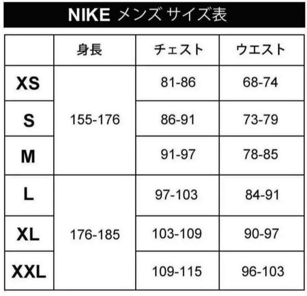 送料無料! Mサイズ 新品 NIKE ナイキ カーゴパンツ ナイロン ウィンドブレーカー ワークパンツ カーキ スポーツウェア DD5208-222_画像8