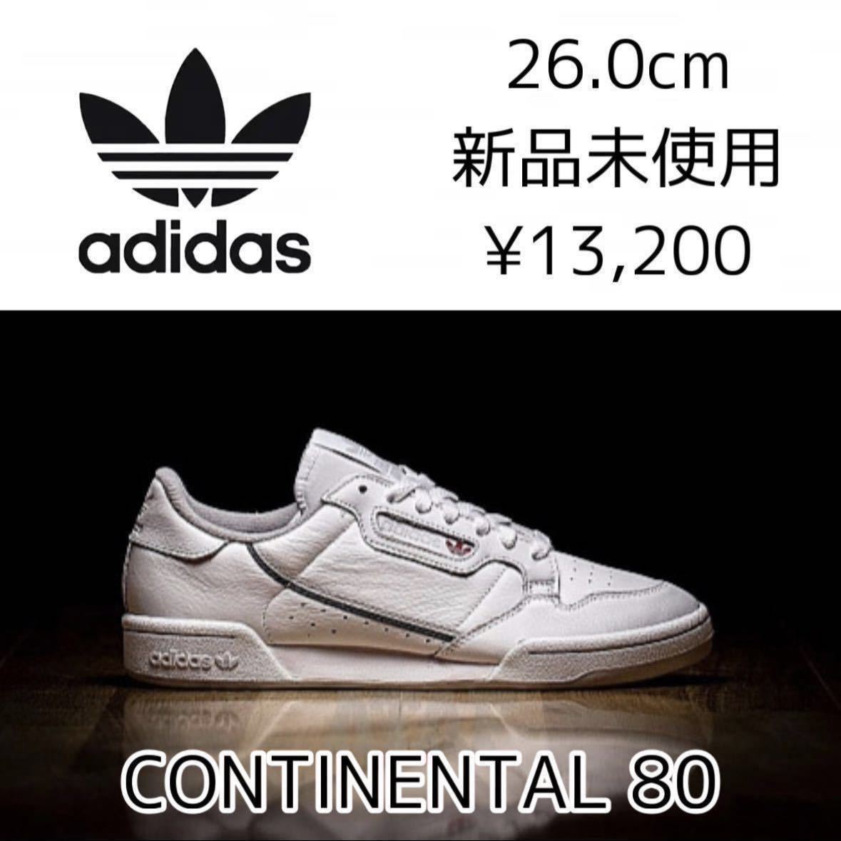26.0cm 新品 adidas originals CONTINENTAL 80 アディダスオリジナルス コンチネンタル 天然皮革 プレミアムレザー 白 ホワイト EE5342_画像1