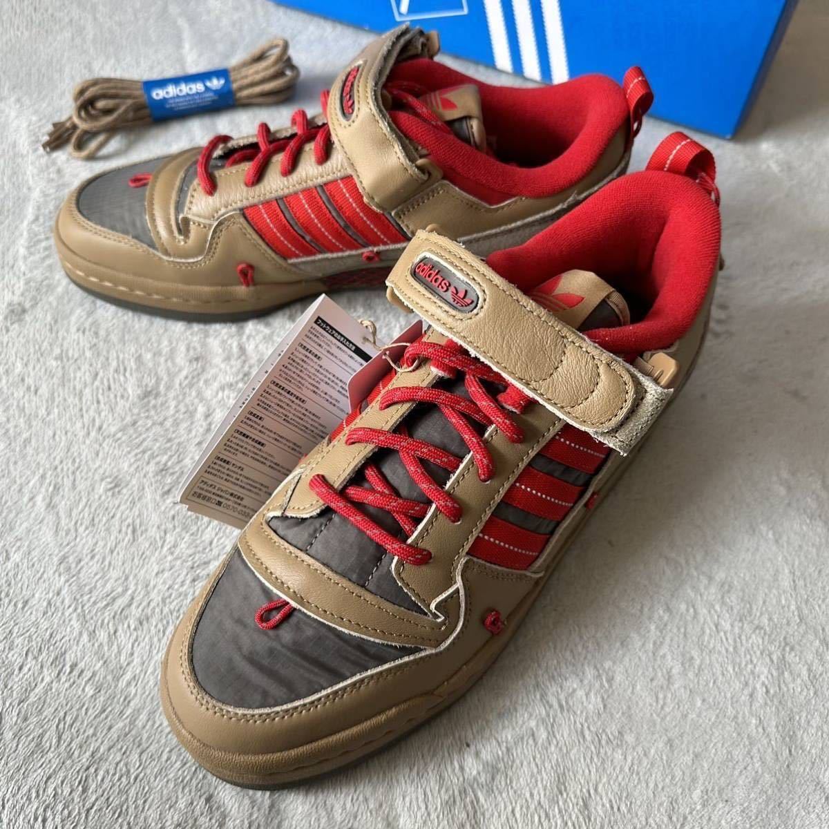 25.5cm 新品 adidas originals FORUM 84 CAMP LOW アディダス オリジナルス フォーラム キャンプ ロー スニーカー シューズ agv6785_画像3