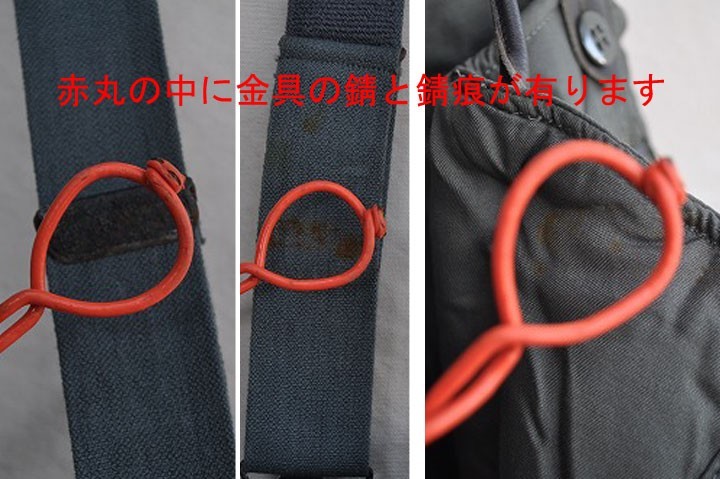 訳あり　デッドストック　米軍放出実物本物　TROUSERS, EXTREME COLD WEATHER, TYPE F-1B　フライトパンツ　SIZE34 OP-11_画像8