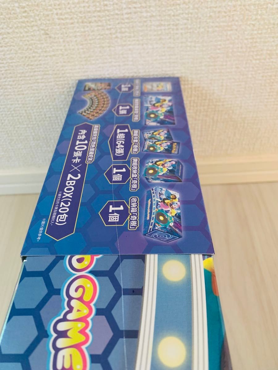 未開封新品 限定セットポケモンカードゲーム ナンジャモボックス 未開封新品 限定セットポケモンカードゲーム ナンジャモボックス