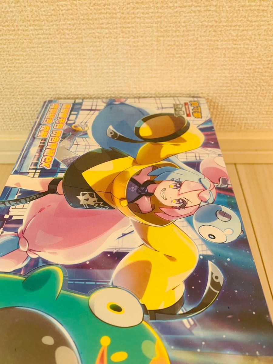 未開封新品 限定セットポケモンカードゲーム ナンジャモボックス 未開封新品 限定セットポケモンカードゲーム ナンジャモボックス