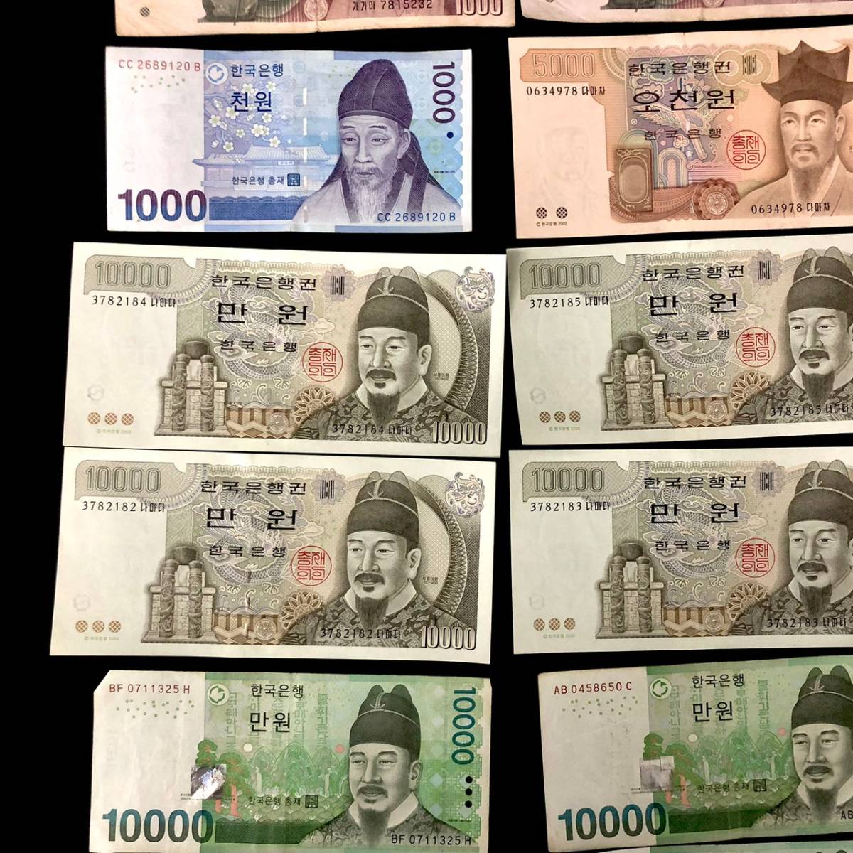 BAm130R 60 韓国ウォン 額面213,000ウォン 旧紙幣 古銭 外貨 コレクション WON アジア_画像5