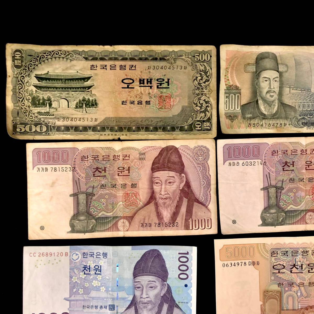 BAm130R 60 韓国ウォン 額面213,000ウォン 旧紙幣 古銭 外貨 コレクション WON アジア_画像2