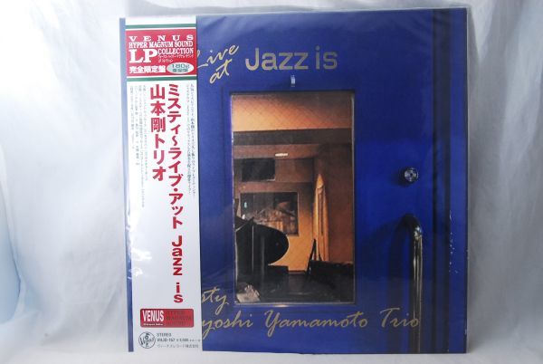 ☆新品 和ジャズ 山本剛 ミスティ ライブ・アット Jazz Is Venus LP Mistyの画像1