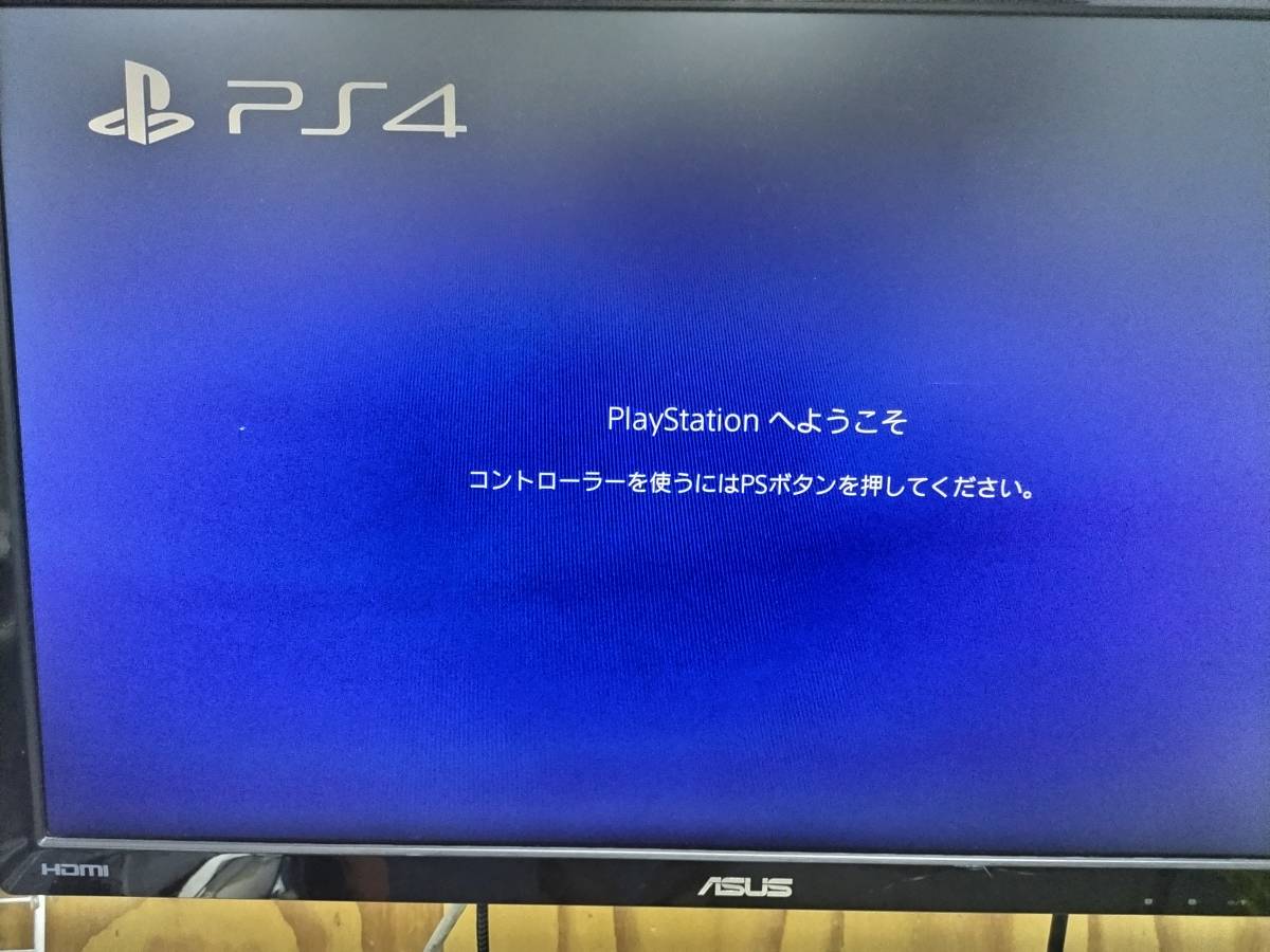 ☆ SONY PS4 プレイステーション4本体 ☆_画像2