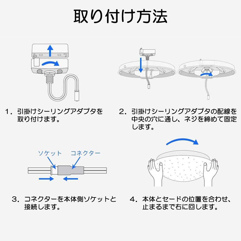 LEDシーリングライト* 小型 18W 1800ルーメン 連続調光調色 リモコン オフタイマー Ra＞85 天井照明 玄関 廊下 トイレ 1年保証_画像8