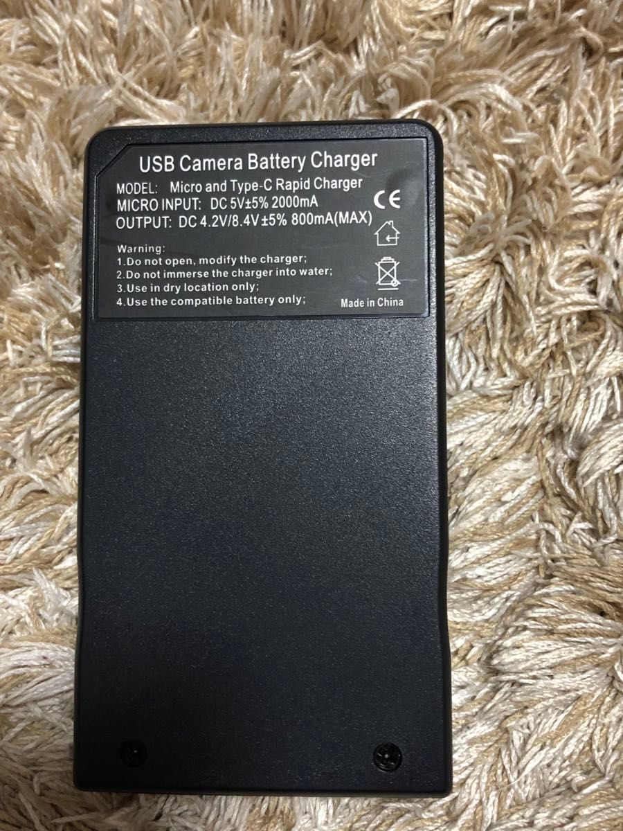 USBバッテリーチャージ　LP-E17用