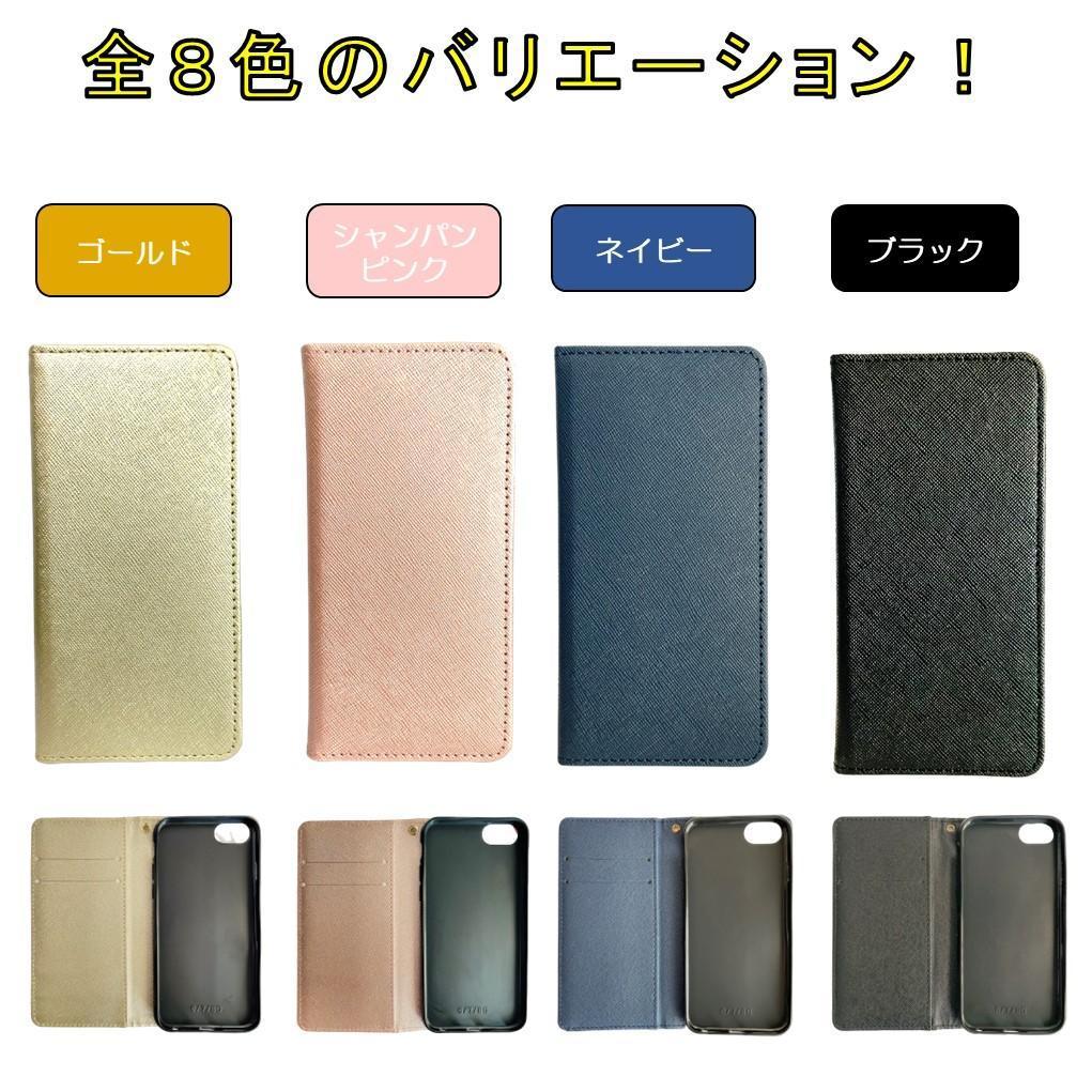 iPhone アイフォン SE3 SE2 SE 6S 7 8 手帳型 スマホカバー スマホケース カバー シンプル オシャレ ネイビー ライム カード ポケット _画像6