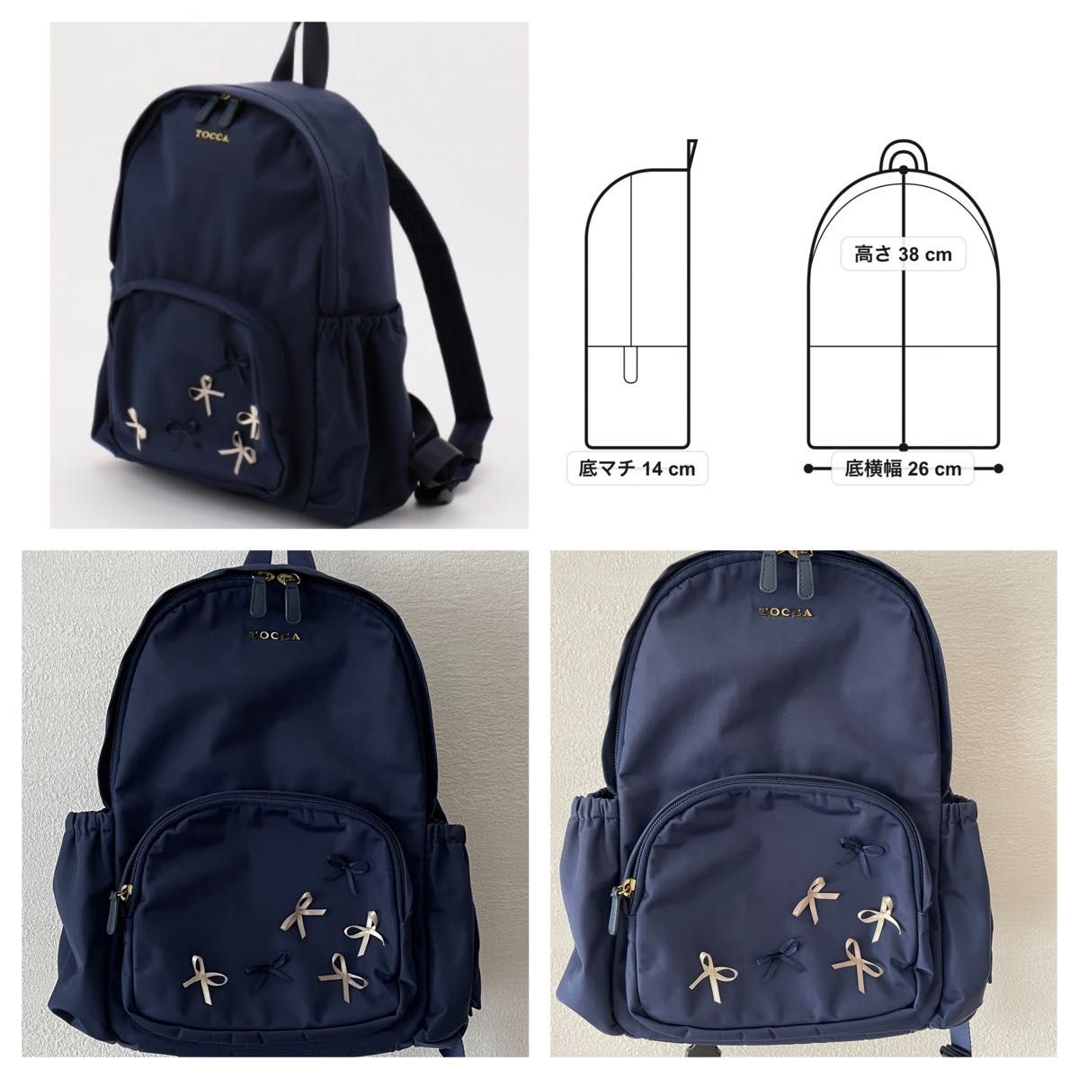 お値下げ不可 TOCCA トッカバンビーニ リボンバックパックM お値下げ不可 TOCCA トッカバンビーニ リボンバックパックM