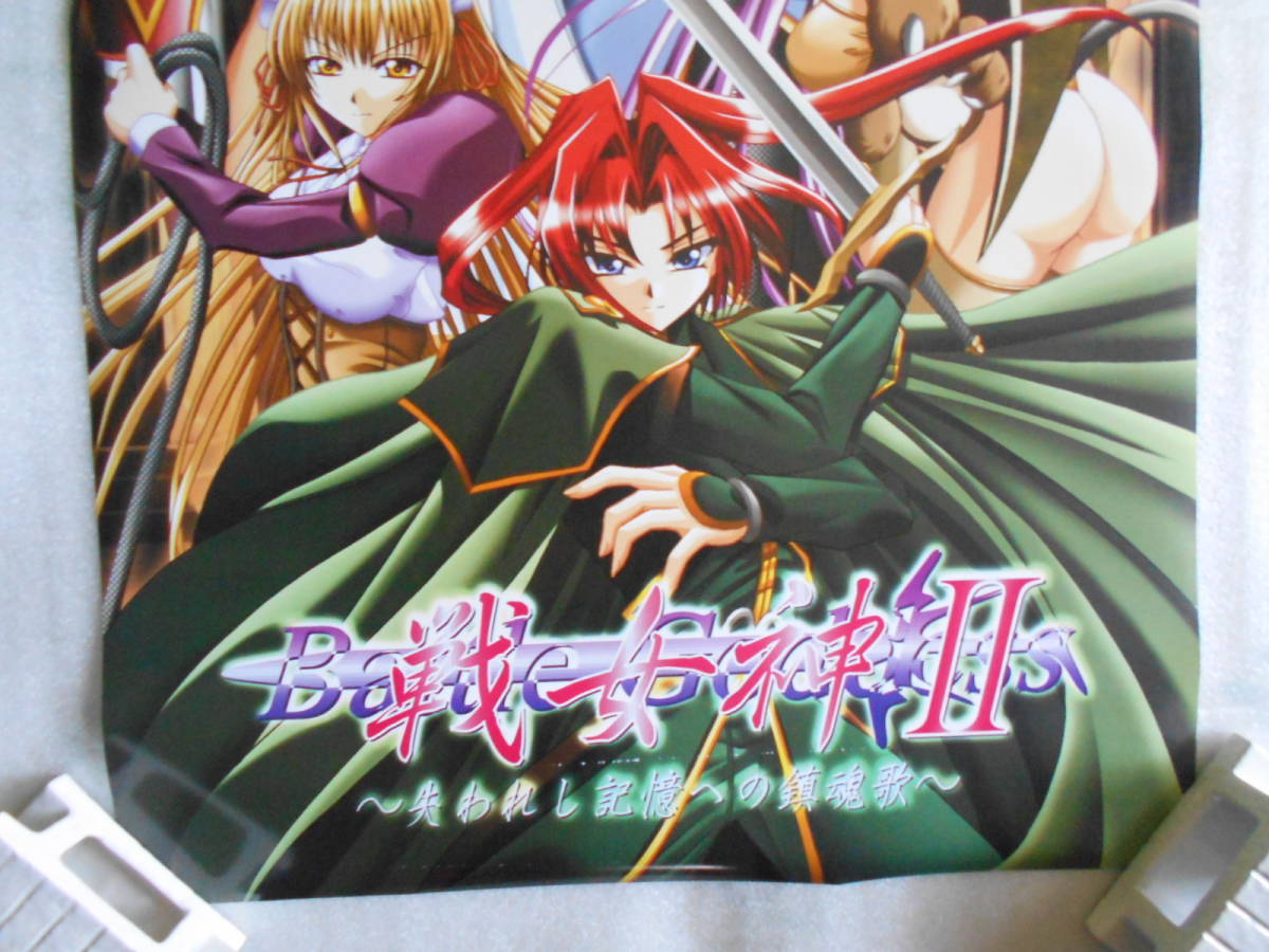 【非売品】四女神オンライン つなこ 描き下ろし B2 サイズ ポスター 戦女神Ⅱ 非売品ポスター