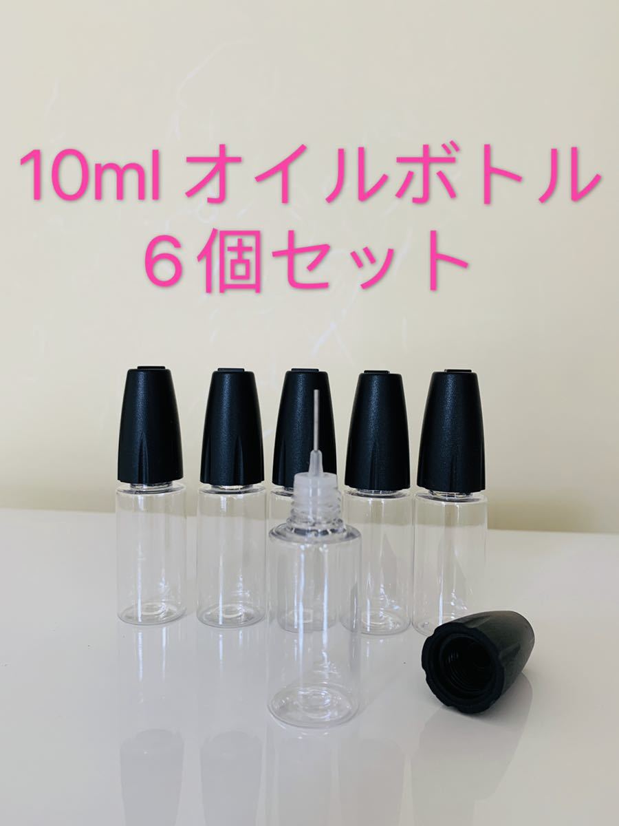 ミニ四駆　10ml オイルボトル　6個セット_画像1