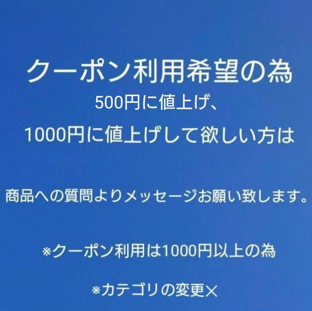 鬼滅の刃  鉛筆キャップ えんぴつキャップ 文具 炭治郎 