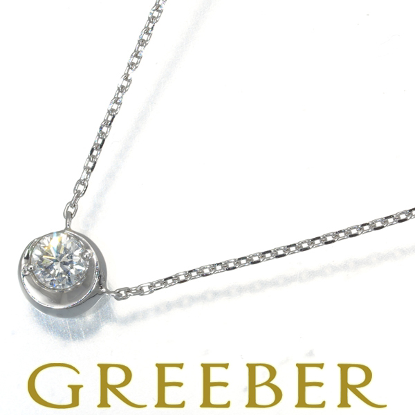 【国内正規総代理店アイテム】 スタージュエリー ネックレス ダイヤ 0.14ct ムーンセッティング K18WG BLJ ネックレス、ペンダント、チョーカー