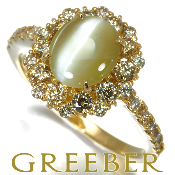トップ 1.60ct クリソベリルキャッツアイ ダイヤ GENJ ソーティング K18YG リング フラワー 0.67ct キャッツアイ、猫目石