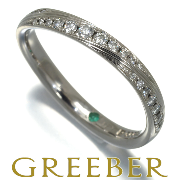 【楽天スーパーセール】 ダイヤ 0.21ct GENJ Pt999 リング ツイスト プラチナ台